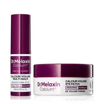 [TikTok Bestseller] Calcium Volume Multi Balm & Eye Patch 60ea